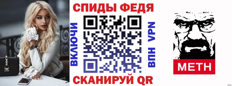 кракен ссылки  цена   Заринск  АМФ Розовый 