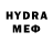 Мефедрон VHQ Asaf Ravona