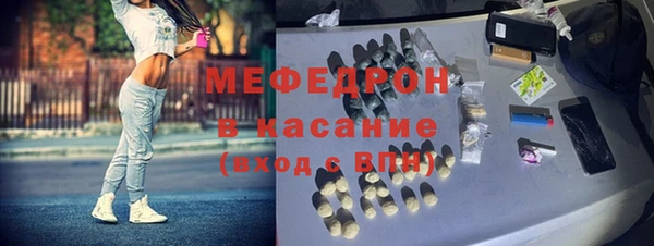 дистиллят марихуана Богданович