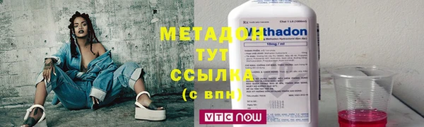 шишки Пестово