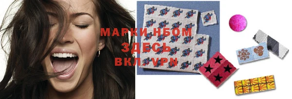 дистиллят марихуана Богданович