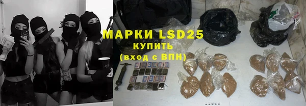 mdpv Верея