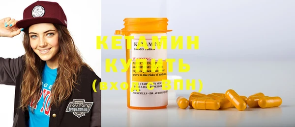 дистиллят марихуана Богданович