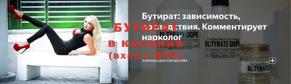 mdpv Верея