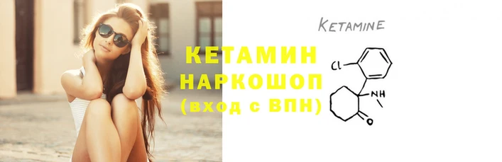 СК Богородск