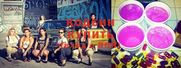дистиллят марихуана Богданович