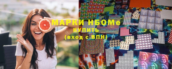 дистиллят марихуана Богданович