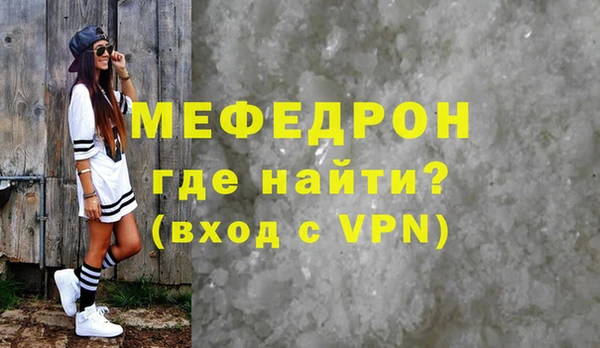 mdpv Верея