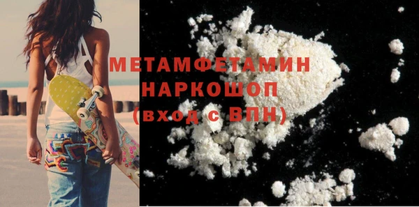 СК Богородск
