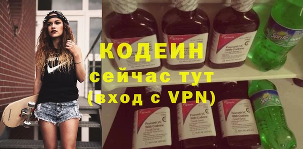 меф Верхнеуральск