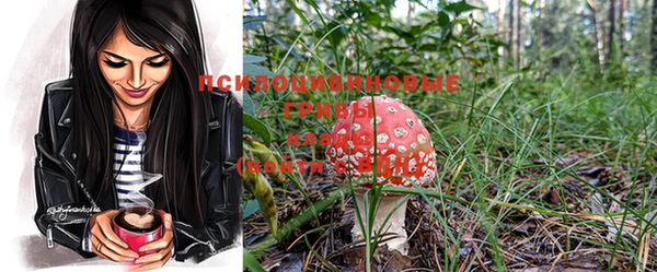 дистиллят марихуана Богданович