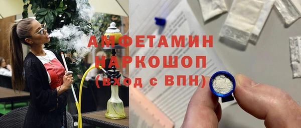 меф Верхнеуральск